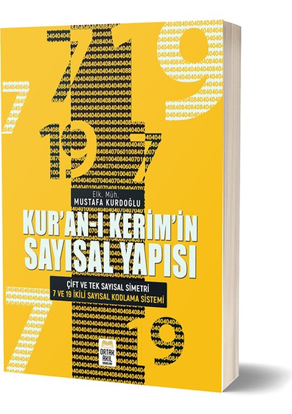Kur’an Meal Tefsir - Kur’an Kıssalarının Tarihi Gerçekliği - Kur’an'ın Sayısal Yapısı 3 Kitap Set - Mehmet Okuyan