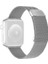 puluz Apple Watch Uyumlu Series 7 Için Ayarlanabilir Kayış 45Mm / 6 & Se & 5 & 4 44Mm / 3 & 2 & 1 42Mm Gümüş (Yurt Dışından) 1