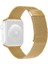 puluz Apple Watch Uyumlu Series 7 Için Ayarlanabilir Kayış 45Mm / 6 & Se & 5 & 4 44Mm / 3 & 2 & 1 42Mm Altın (Yurt Dışından) 1