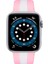 puluz Apple Watch Uyumlu Series 7 Için Yedek Kayış 45Mm / 6 & Se & 5 & 4 44Mm / 3 & 2 & 1 42Mm Pembe (Yurt Dışından) 2