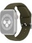 puluz Apple Watch Uyumlu Series 7 Için Örgülü Silikon Kayış 45Mm / 6 & Se & 5 & 4 44Mm / 3 & 2 & 1 42Mm Koyu Zeytin Yeşili (Yurt Dışından) 1