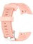 puluz Garmin Yüzmek Için 2 Silikon Kayış Hafif Pembe (Yurt Dışından) 1