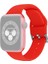 puluz Apple Watch Uyumlu Series 7 Için Örgülü Silikon Kayış 45Mm / 6 & Se & 5 & 4 44Mm / 3 & 2 & 1 42Mm Kırmızı (Yurt Dışından) 1