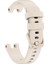 puluz Garmin Lily Silikon Watchband Haki Için (Yurt Dışından) 1