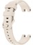 puluz Garmin Lily Silikon Watchband Haki Için (Yurt Dışından) 3