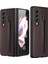 Kalem Slot Pu + Pc Kılıf Samsung Galaxy Z Fold3 5g Kahve Için (Yurt Dışından) 1