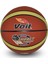 Impact Basketbol Topu Turuncu No:7 1