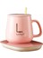 USB Isıtıcılı Kupa -Pembe (Yurt Dışından) 1