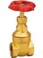 3/4" Şiber Vana 1