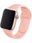 Silikon Apple Watch Kayışı 38/ 40MM Pembe 1