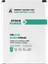 Lg K8 (BL-46ZH) Batarya 2100 Mah 1
