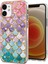 iPhone 12 Için Ince Şık Desenli Sert Esnek Tpu Tampon Cep Telefonu Kılıfı (Yurt Dışından) 1