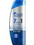 Head & Shoulders 7 Fayda 1 Arada Şampuan Multi Action Kepeğe Karşı Etkili 300 ml 4