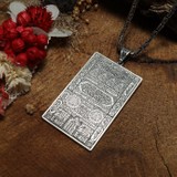 Sima Silver Gümüş Tasarım Kabe Kapısı Hilyei Şerif Dua Erkek Gümüş