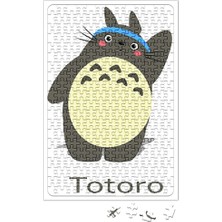 Baskı Dükkanı Totoro 04 Puzzle 240 Parça Yapboz