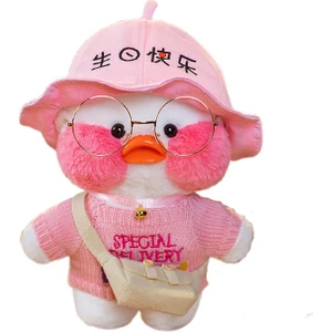 Shenzhen Xin Xin LalaFanfan Cafe Mimi Sevimli Ördek Peluş Oyuncak 30 cm - Pembe (Yurt Dışından)