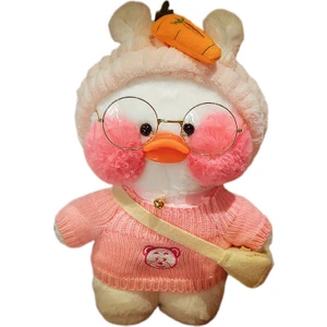 Shenzhen Xin Xin 30 cm Sevimli Ördek Peluş Oyuncak (Yurt Dışından)