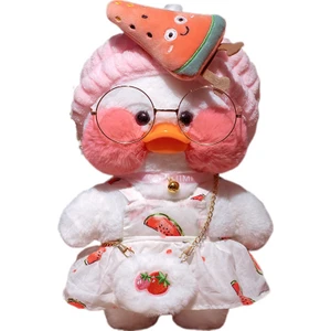 Shenzhen Xin Xin 30 cm Sevimli Ördek Peluş Oyuncak (Yurt Dışından)