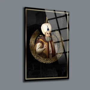 SRD Concept Kanuni Sultan Süleyman Cam Tablo-Padişah Tablosu