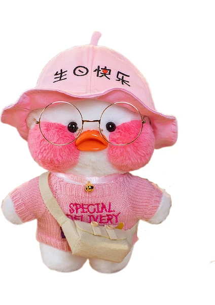 Shenzhen Xin Xin LalaFanfan Cafe Mimi Sevimli Ördek Peluş Oyuncak 30 cm - Pembe (Yurt Dışından)