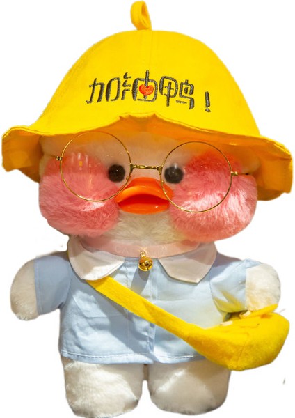 30 cm Sevimli Ördek Peluş Oyuncak (Yurt Dışından)