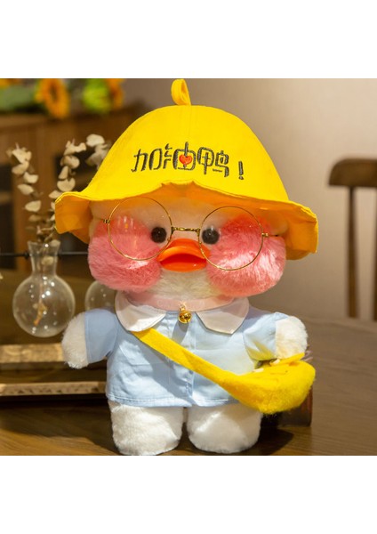 30 cm Sevimli Ördek Peluş Oyuncak (Yurt Dışından)