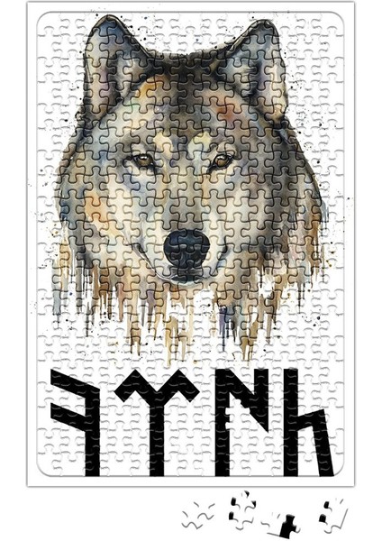Göktürk Türk ve Kurt Puzzle 240 Parça Yapboz