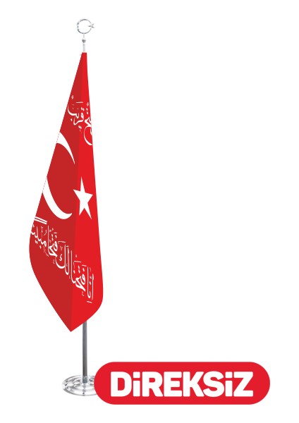Fetih Makam Bayrağı (Telalı-Simsiz) 100X150 cm
