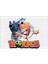 Minhoca De Guerra Worms Puzzle 240 Parça Yapboz 1
