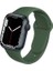 Silikon Apple Watch Kayışı 38/40MM Yeşil 1