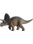 Jurassic Modeli Oyuncak (Yurt Dışından) 1