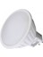 AA24-00753 7W GU10 6500K Beyaz Difüzörlü Smd LED Ampul 2