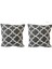 Kırlent Yastık Kılıfı Vip Yastık Kılıfı 2 ADET-43X43 Cm(Büyük Karaçatı) 1