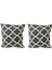 Kırlent Yastık Dolgulu Fermuarlı Vip Yastık 2 ADET-43X43 Cm(Büyük Karaçatı) 1