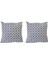 Kırlent Yastık Kılıfı Vip Yastık Kılıfı 2 ADET-43X43 Cm(Griçatı) 1