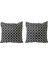 Kırlent Yastık Kılıfı Vip Yastık Kılıfı 2 ADET-43X43 Cm(Karaçatı) 1