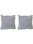 Kırlent Yastık Dolgulu Fermuarlı Vip Yastık 2 ADET-43X43 Cm(Griçatı) 1