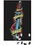 Of The Rings Ring Bearer Puzzle 240 Parça Yapboz 1