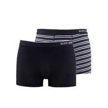 Blackspade Stripes Erkek Boxer 2li Paket 9551 Siyah-Siyah-Beyaz