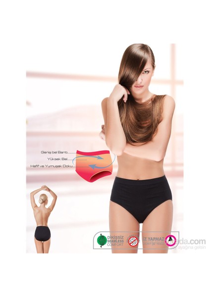 Slip Seamless Bayan Yüksek Bel