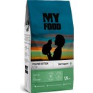 My Food Tavuklu Yavru Kedi Maması Start Support 1,5 kg