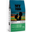 My Food Tavuklu Yavru Kedi Maması Start Support 12 kg