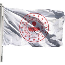 Özgüvenal T.c. Içişleri Bakanlığı 70 x 105 cm