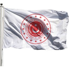 Özgüvenal T.c. Milli Savunma Bakanlığı 70 x 105 cm