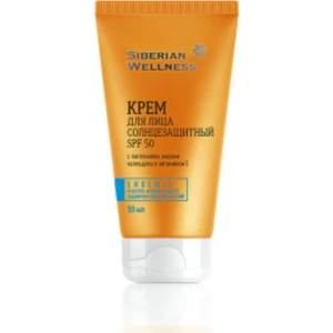 Siberian Wellness Sun Care Face Cream Spf 50 - Endemıx™ Güneş Kremi