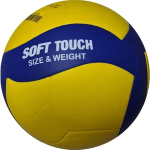 Avessa Vl 500 Voleybol Topu Soft Yapıştırma Poliüretan 3 Astar Deri (Nizami Ölçülerde)
