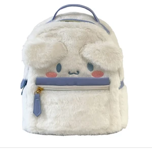 Kız Çocuklar İçin Peluş Sırt Çantası - Beyaz (Yurt Dışından)