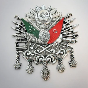 Büyük Boy Osmanlı Tuğrası Plastik Yapışkanlı