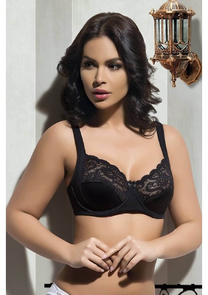 2100 Dantelli Toparlayıcı Minimizer Sütyen