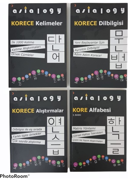 Asialogy Korece Kelimeler,alfabe,dil Bilgisi ve Alıştırmalar Seti 4 Kitap Set (Abdurrahman Esendemir)